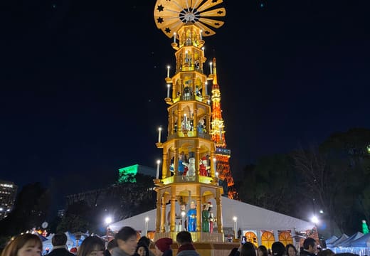 illuminated German Christmas pyramid tower at Tokyo Christmas Market in Shiba Park