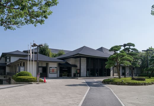 Exterior view of National Noh Theatre building with pine trees, Sendagaya, Tokyo
