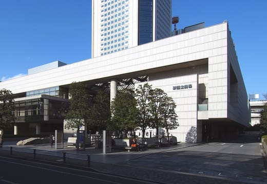 Exterior view of the New National Theatre building in Shibuya, Tokyo