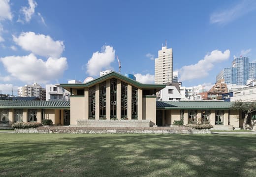 Jiyu Gakuen Myonichikan, the Frank Lloyd Wright school building and lawn in Ikebukuro