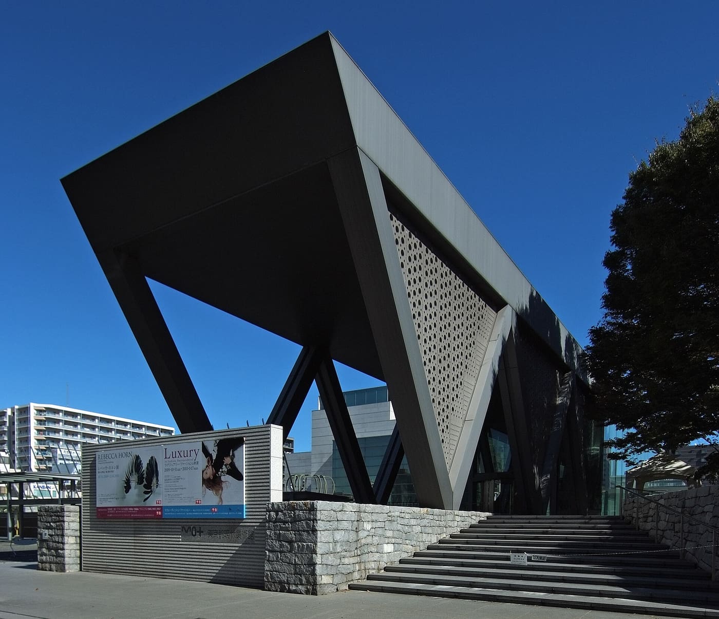 Angular steel entrance canopy of the Museum of Contemporary Art Tokyo in Kiyosumi-Shirakawa