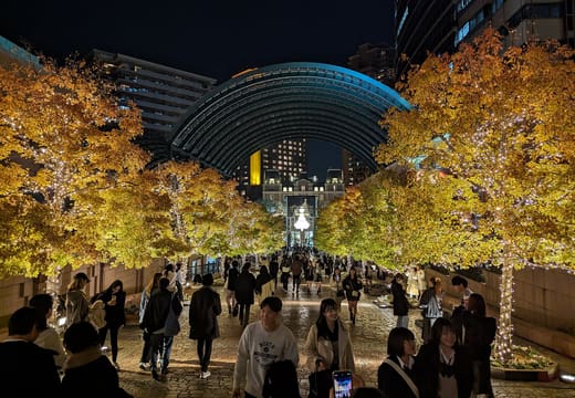Golden winter illuminations and crowds in the central square of Yebisu Garden Place