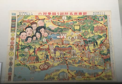 Colourful woodblock-printed game map of old Tokyo displayed at the Edo-Tokyo Museum