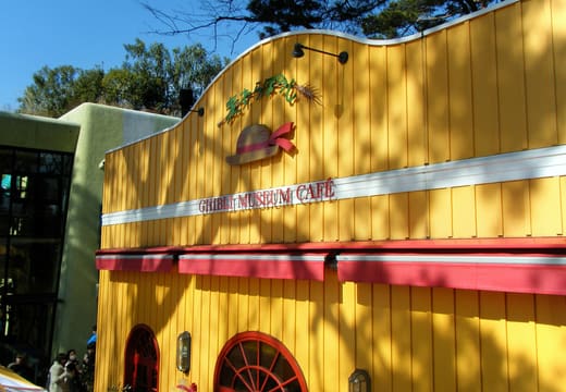 Yellow timber front of the Straw Hat Cafe at the Ghibli Museum in Mitaka