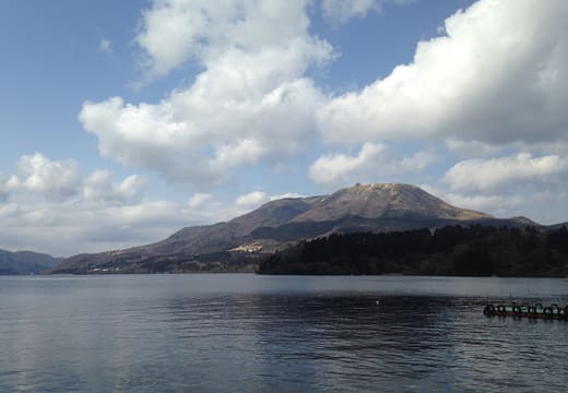 Mount Hakone Komagatake rising over Lake Ashi seen from Hakonemachi port