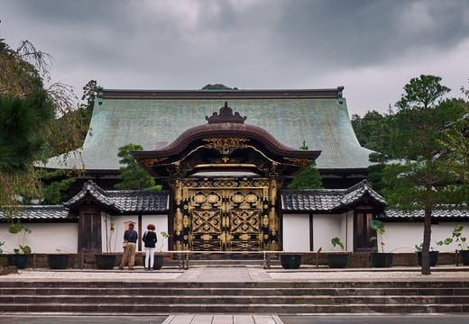 Gilded Karamon gate in front of the abbot's hall at Kenchoji temple, Kamakura