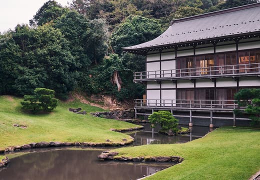 Pond garden behind the abbot's quarters at Kenchoji temple in Kamakura