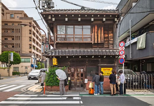 Two-storey wooden Kayaba Coffee building on the corner of Sansakizaka in Yanaka