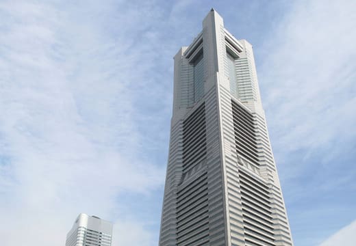 Yokohama Landmark Tower rising above Minato Mirai under a clear sky