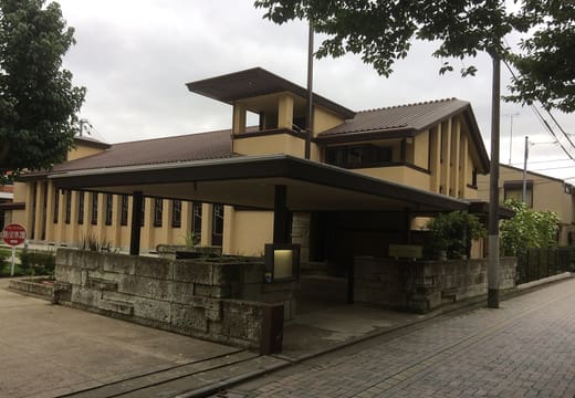 Low-slung Kodo auditorium building of Jiyu Gakuen Myonichikan in Nishi-Ikebukuro