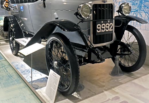 Otomo-go, an early Japanese-built car, displayed at the National Museum of Nature and Science, Ueno