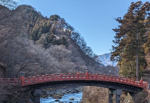 Vermilion Shinkyo sacred bridge spanning the Daiya River gorge at Nikko