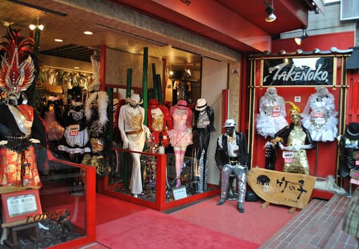 Boutique Takenoko shopfront with costume mannequins on Takeshita Street, Harajuku