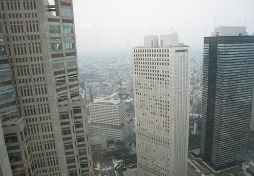 West Shinjuku skyscrapers seen from the observation deck of the Tokyo Metropolitan Government Building