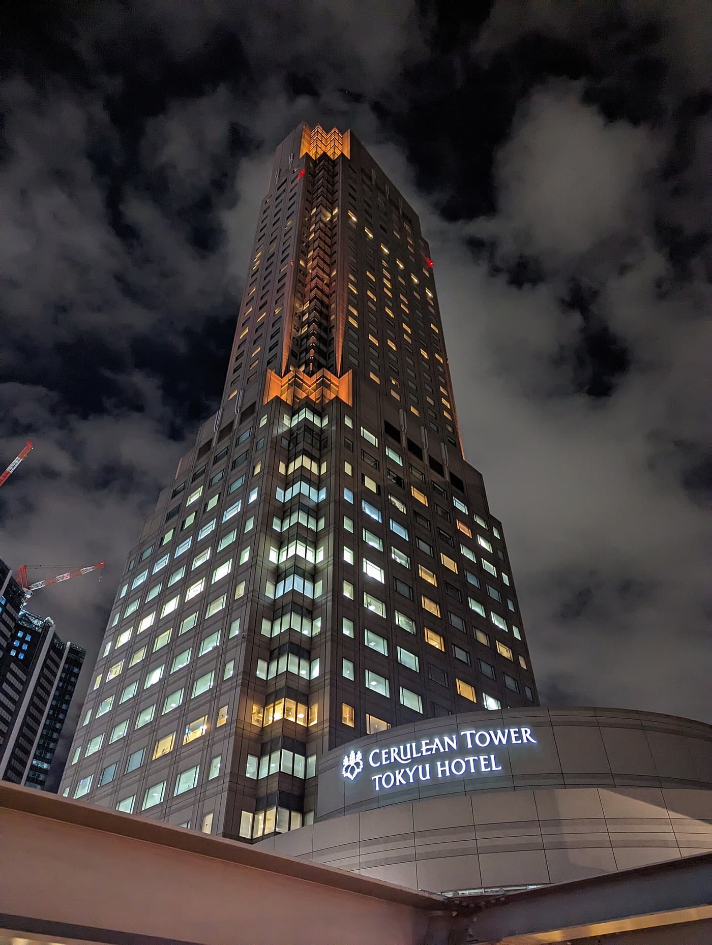 The Cerulean Tower Tokyu Hotel lit up at night in Sakuragaoka-cho, Shibuya
