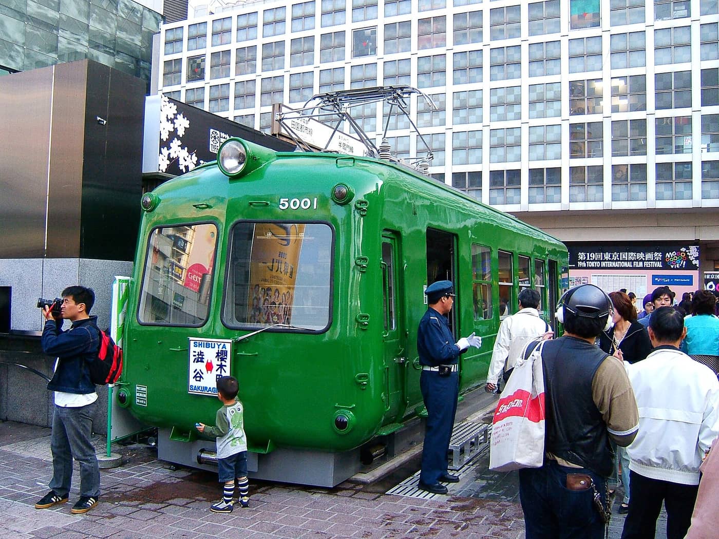 The old green Toyoko Line carriage in Hachiko Square outside Shibuya Station