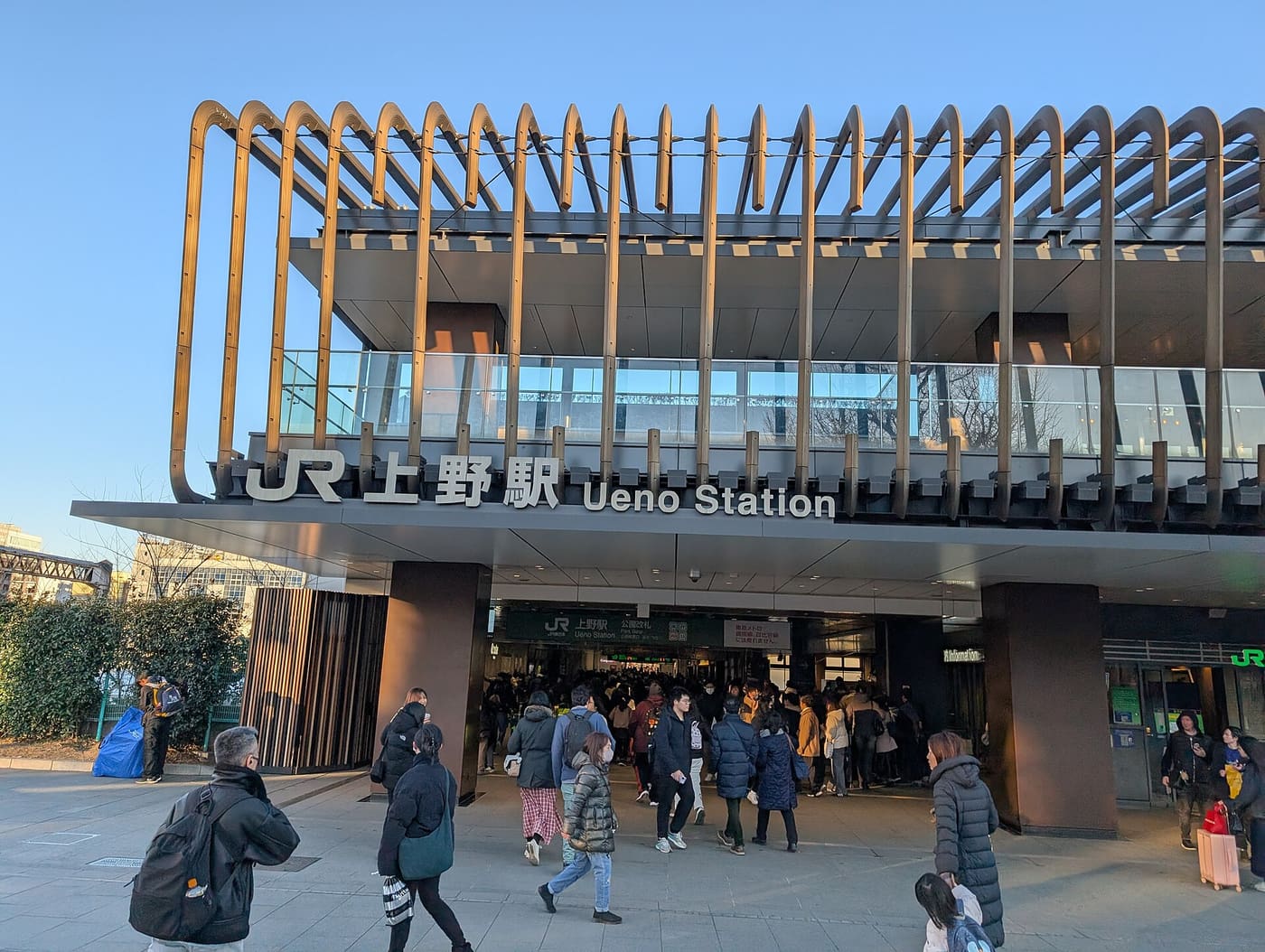 The entrance to JR Ueno Station with its Ueno Station sign