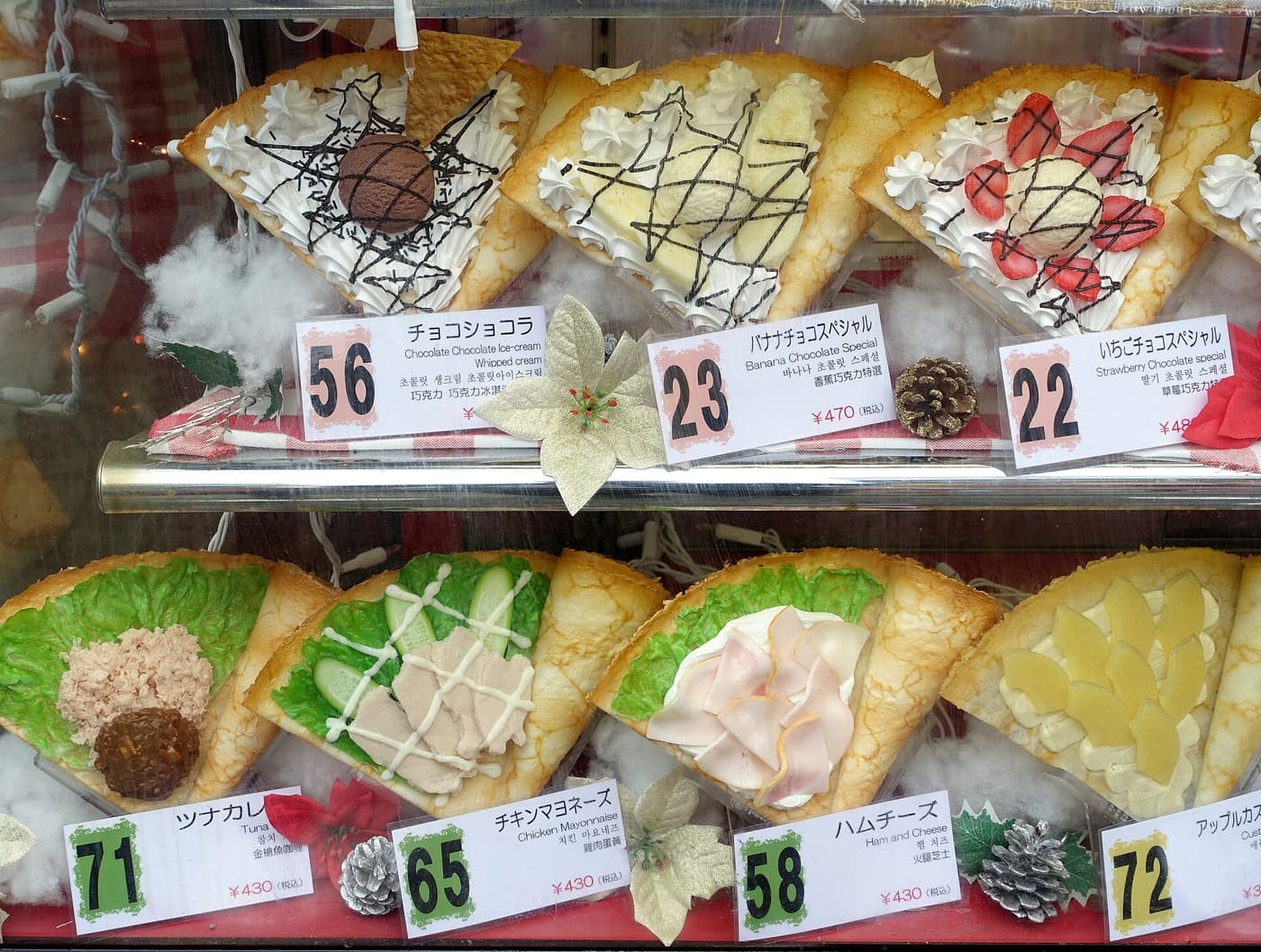 Plastic crepe models in a shop window on Takeshita Street, Harajuku