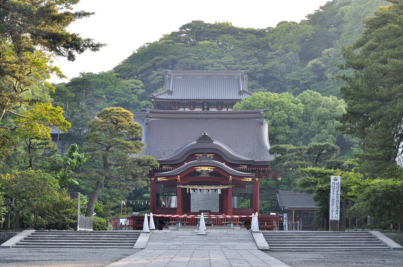 The main hall of Tsurugaoka Hachimangu above its stone steps in Kamakura