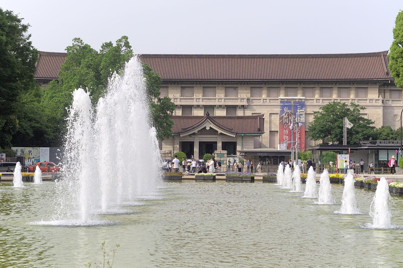 The fountain plaza in Ueno Park with the Tokyo National Museum beyond
