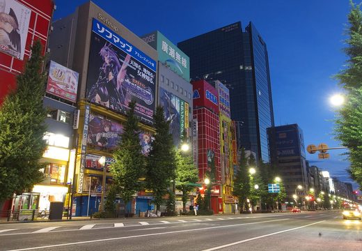 Akihabara, Tokyo