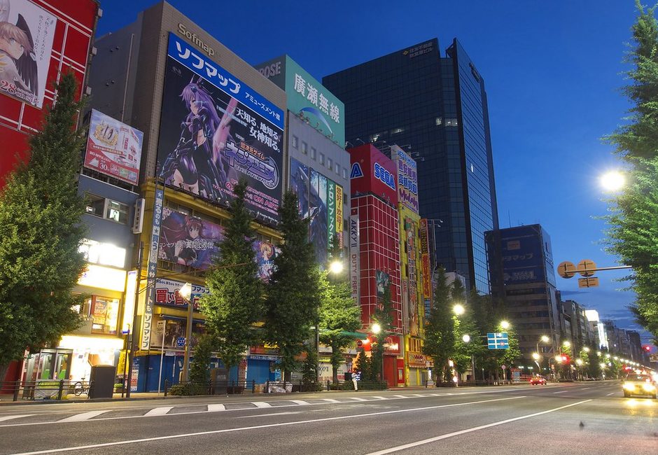 Akihabara, Tokyo