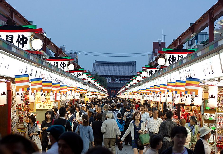 Asakusa, Tokyo
