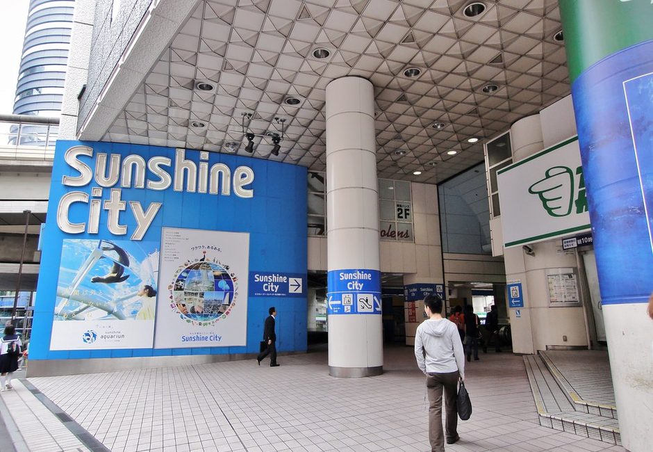 Ikebukuro, Tokyo