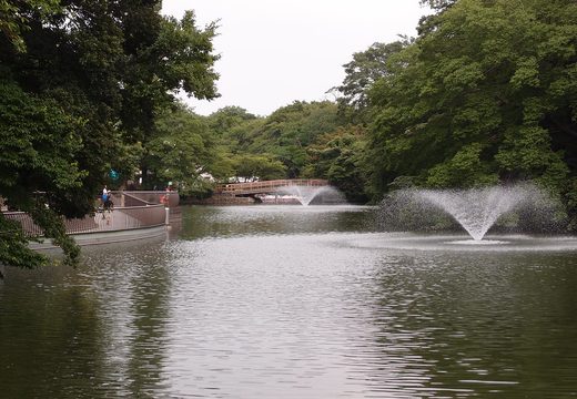 Kichijoji, Tokyo