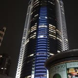 Roppongi