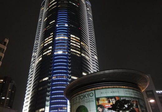Roppongi, Tokyo