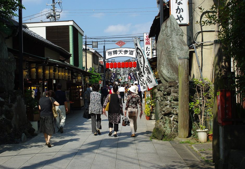 Shibamata, Tokyo