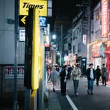 Shimokitazawa