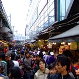 Ueno