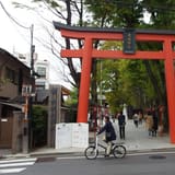 Akagi Shrine