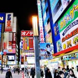 Akihabara Electric Town