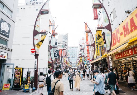 Ameya-yokocho, Ueno