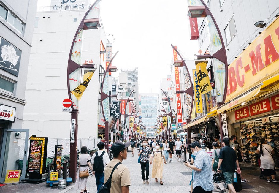Ameya-yokocho, Ueno, Tokyo