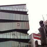 Asakusa Culture Tourist Information Center