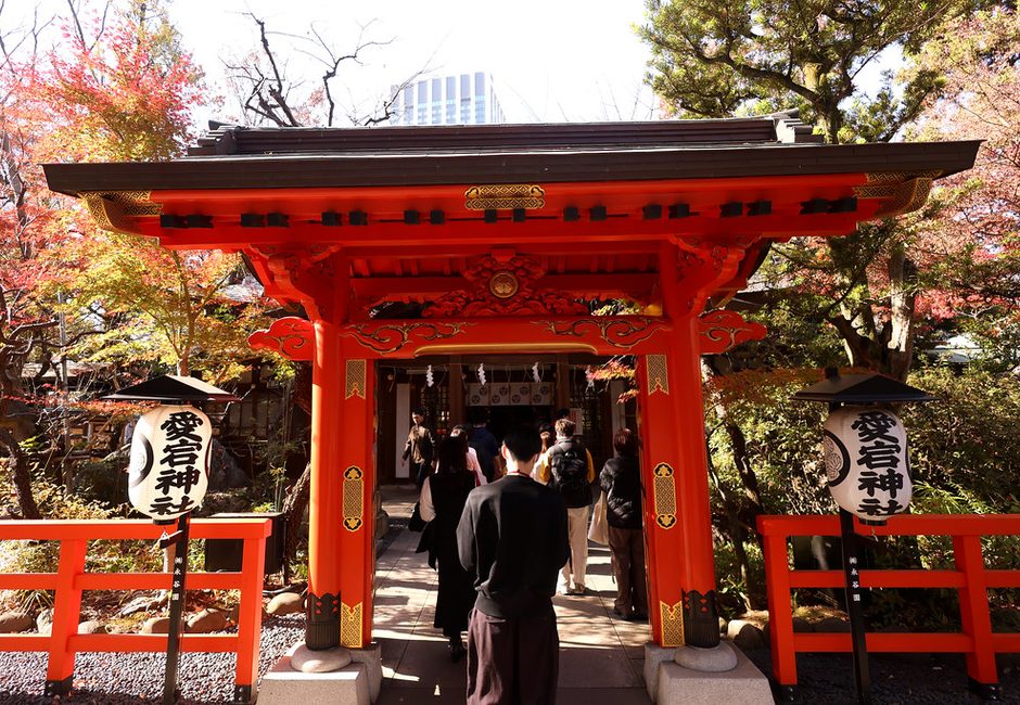Atago Shrine, Toranomon, Tokyo