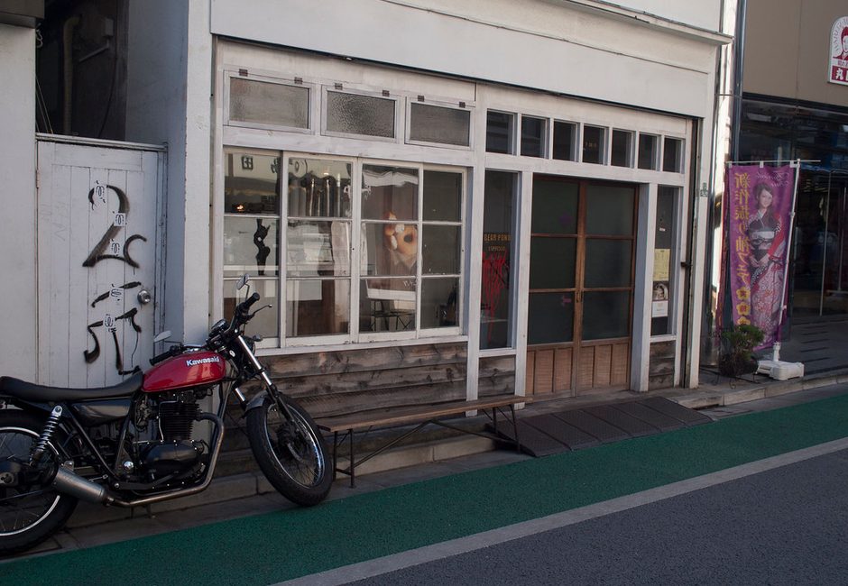 Bear Pond Espresso, Shimokitazawa, Tokyo