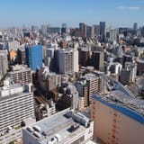 Bunkyo Civic Center