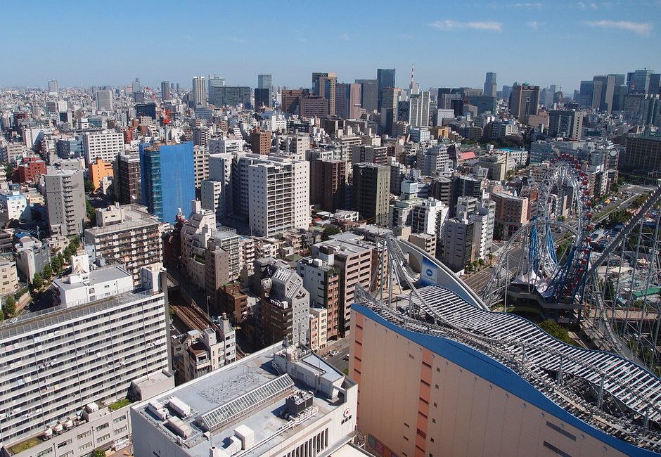 Bunkyo Civic Center, Bunkyo, Tokyo