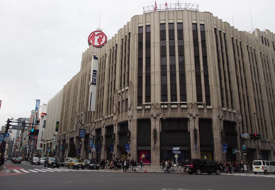 Depachika at Isetan, Shinjuku, Tokyo