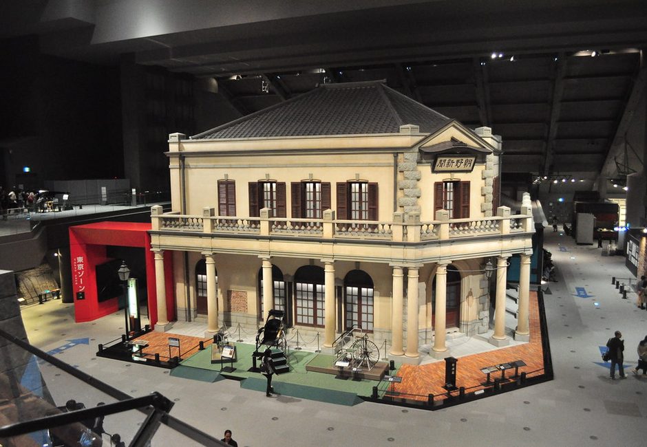 Edo-Tokyo Museum, Ryogoku, Tokyo