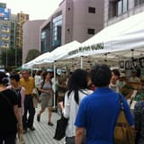 Farmers Market at UNU