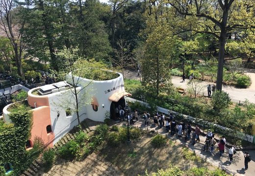 Ghibli Museum, Mitaka
