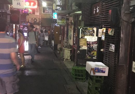 Golden Gai, Shinjuku