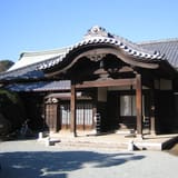Gotokuji Temple