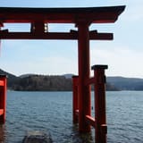 Hakone